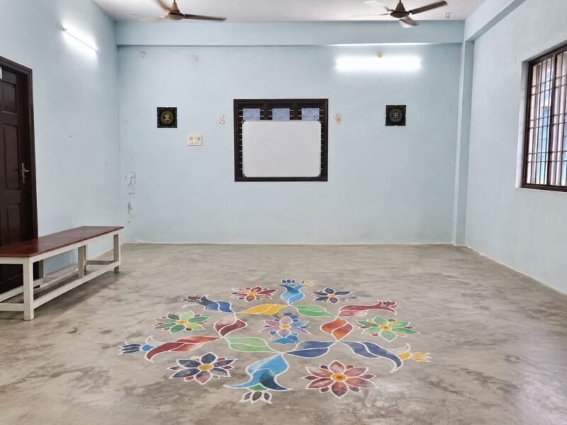 Academy premises